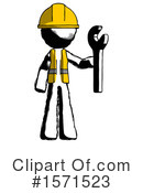 Ink Design Mascot Clipart #1571523 by Leo Blanchette