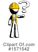 Ink Design Mascot Clipart #1571542 by Leo Blanchette