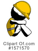 Ink Design Mascot Clipart #1571570 by Leo Blanchette