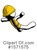 Ink Design Mascot Clipart #1571575 by Leo Blanchette