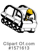 Ink Design Mascot Clipart #1571613 by Leo Blanchette