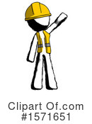 Ink Design Mascot Clipart #1571651 by Leo Blanchette