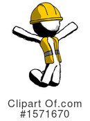 Ink Design Mascot Clipart #1571670 by Leo Blanchette