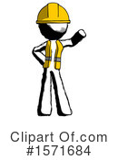 Ink Design Mascot Clipart #1571684 by Leo Blanchette