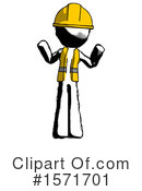Ink Design Mascot Clipart #1571701 by Leo Blanchette