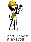 Ink Design Mascot Clipart #1571709 by Leo Blanchette