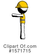 Ink Design Mascot Clipart #1571715 by Leo Blanchette