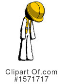 Ink Design Mascot Clipart #1571717 by Leo Blanchette