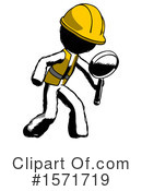 Ink Design Mascot Clipart #1571719 by Leo Blanchette