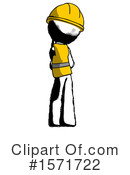 Ink Design Mascot Clipart #1571722 by Leo Blanchette