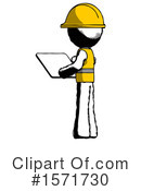 Ink Design Mascot Clipart #1571730 by Leo Blanchette