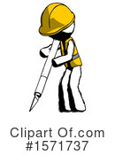 Ink Design Mascot Clipart #1571737 by Leo Blanchette