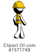 Ink Design Mascot Clipart #1571749 by Leo Blanchette