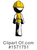 Ink Design Mascot Clipart #1571751 by Leo Blanchette