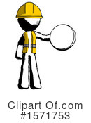 Ink Design Mascot Clipart #1571753 by Leo Blanchette