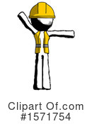 Ink Design Mascot Clipart #1571754 by Leo Blanchette