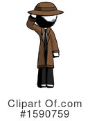 Ink Design Mascot Clipart #1590759 by Leo Blanchette