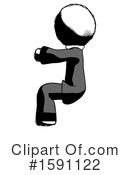 Ink Design Mascot Clipart #1591122 by Leo Blanchette