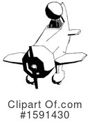 Ink Design Mascot Clipart #1591430 by Leo Blanchette