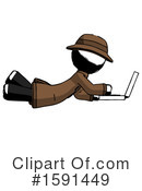 Ink Design Mascot Clipart #1591449 by Leo Blanchette