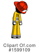 Ink Design Mascot Clipart #1599109 by Leo Blanchette