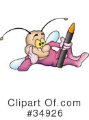 Insect Clipart #34926 by dero