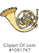 Instrument Clipart #1091747 by Steve Klinkel