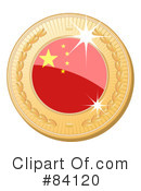 International Medal Clipart #84120 by elaineitalia