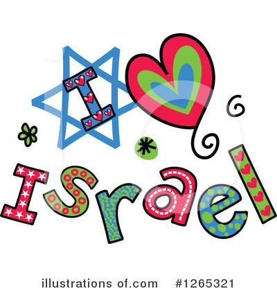 Royalty-Free (RF) Israel Clipart Illustration by Prawny - Stock Sample #1265321