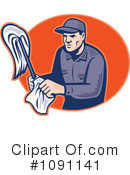 Janitor Clipart #1091141 by patrimonio