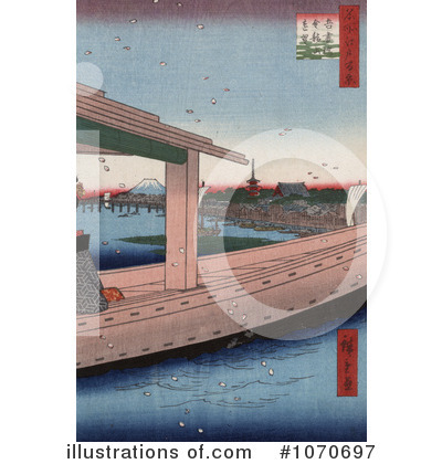 Royalty-Free (RF) Japan Clipart Illustration by JVPD - Stock Sample #1070697