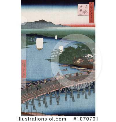 Japanese Art Clipart #1070701 by JVPD