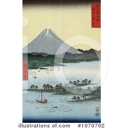 Japan Clipart #1070702 by JVPD