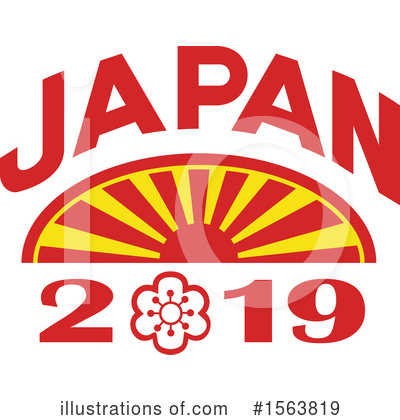 Royalty-Free (RF) Japan Clipart Illustration by patrimonio - Stock Sample #1563819