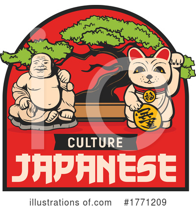 Royalty-Free (RF) Japanese Clipart Illustration by Vector Tradition SM - Stock Sample #1771209