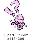 Jellyfish Clipart #1164309 by lineartestpilot