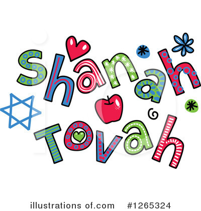 Royalty-Free (RF) Jewish Clipart Illustration by Prawny - Stock Sample #1265324