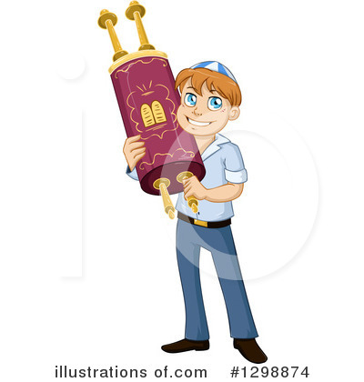 Judaism Clipart #1298874 by Liron Peer