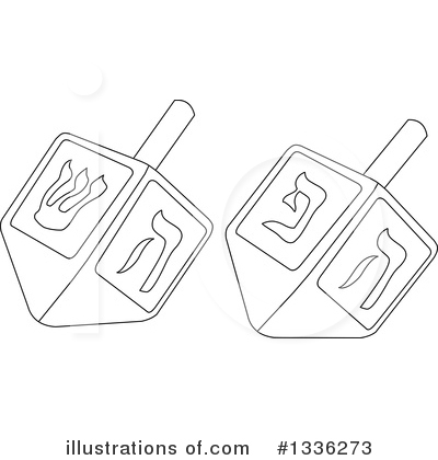 Judaism Clipart #1336273 by Liron Peer