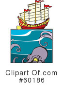 Junk Ship Clipart #60186 by xunantunich