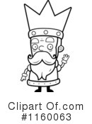 King Clipart #1160063 by Cory Thoman