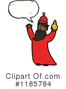King Clipart #1185784 by lineartestpilot