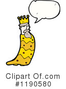 King Clipart #1190580 by lineartestpilot