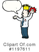 King Clipart #1197611 by lineartestpilot