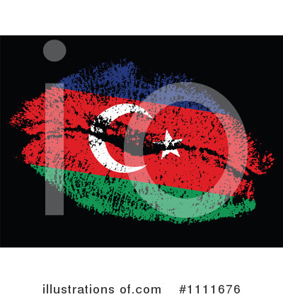 Azerbaijani Clipart #1111676 by Andrei Marincas