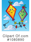 Kite Clipart #1080890 by visekart