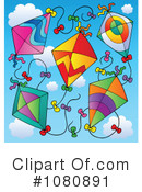 Kite Clipart #1080891 by visekart