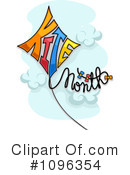 Kite Clipart #1096354 by BNP Design Studio