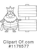 Knight Clipart #1176577 by Cory Thoman
