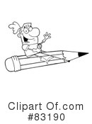 Knight Clipart #83190 by Hit Toon
